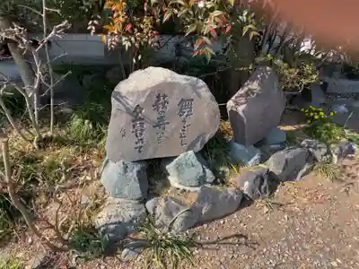 洞昌院のその他建物