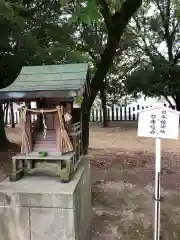 泊神社の末社