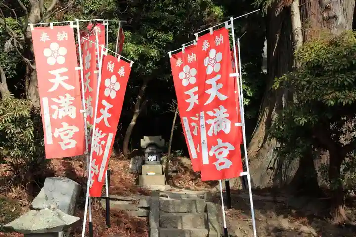 鹿島大神宮の末社・摂社