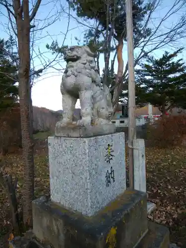 留辺蘂神社の狛犬