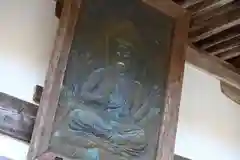 峯寺の芸術