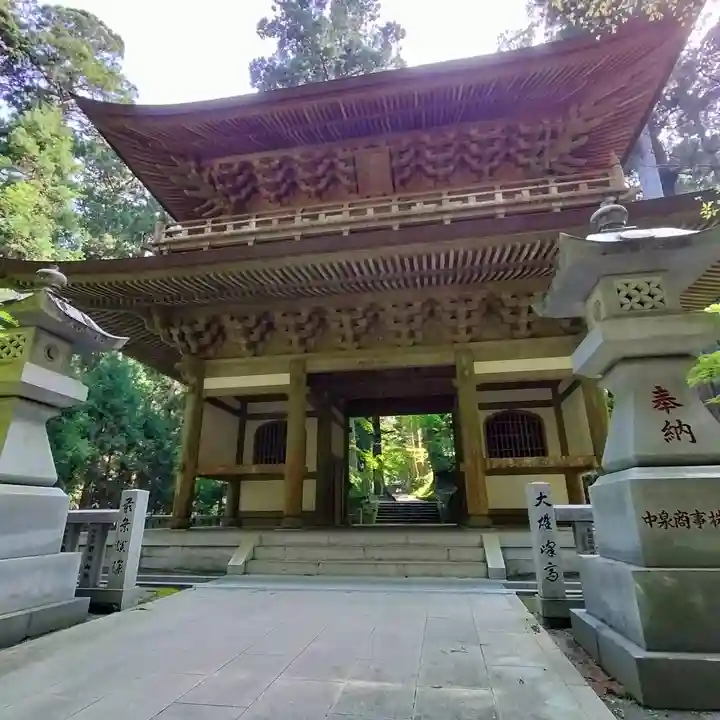 最乗寺(道了尊)(神奈川県)