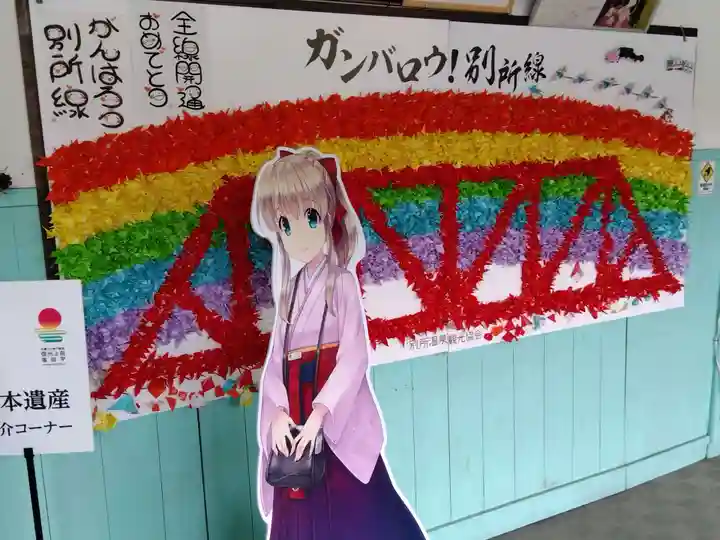 別所神社(長野県)