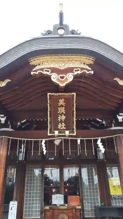 美瑛神社の本殿・本堂