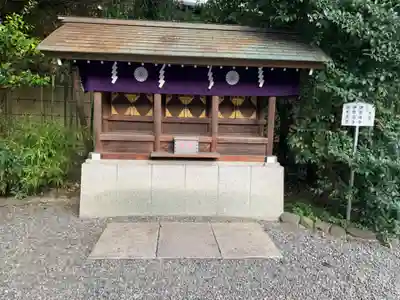 阿佐ヶ谷神明宮の末社・摂社