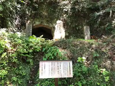 笠森寺(千葉県)