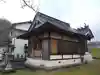天満宮(静岡県)