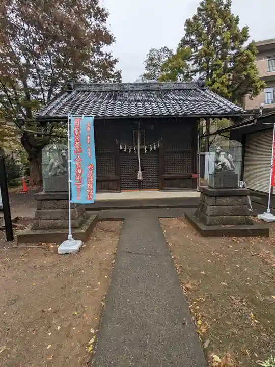 浮島稲荷神社(埼玉県)