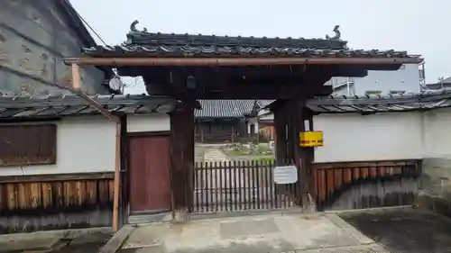 善住寺(滋賀県)