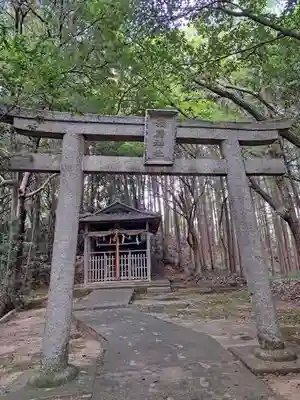 阿爲神社(大阪府)