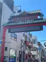 高幡不動尊 金剛寺(東京都)