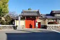 正蓮寺の山門・神門