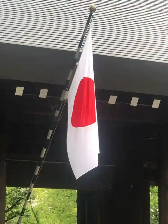 靖國神社(東京都)