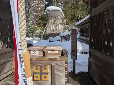 沙沙貴神社(滋賀県)