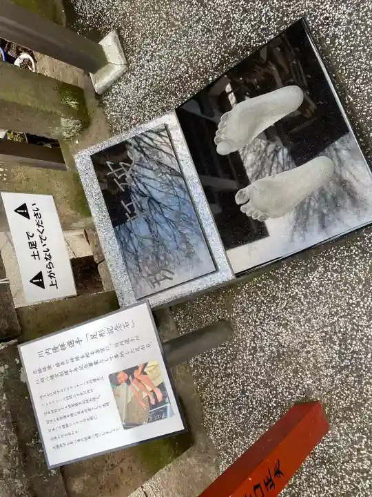 川越八幡宮境内 民部稲荷神社の{uncategorized: "未分類", other: "その他", undefined: "問題あり", building: "その他建物", grave: "お墓", sacred_gate: "鳥居", guardian: "狛犬", statue: "像", buddha: "仏像", history: "歴史", nature: "自然", garden: "庭園", animal: "動物", pagoda: "塔", temizu: "手水舎", mountain_gate: "山門・神門", sanctuary: "本殿・本堂", subordinate: "末社・摂社", art: "芸術", scenery: "景色", jizo: "地蔵", ema: "絵馬", goshuin: "御朱印", omikuji: "おみくじ", items: "授与品その他", amulet: "お守り", goshuincho: "御朱印帳", eats: "食事", festival: "お祭り", votive_dance: "神楽", shichigosan: "七五三参", wedding: "結婚式", experience: "体験その他", initially: "初詣", around: "周辺", anti_infection: "感染症対策"}