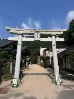 大頭神社(広島県)