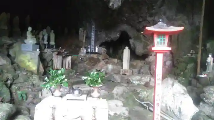 相円寺のその他建物