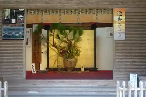 播州清水寺のその他建物