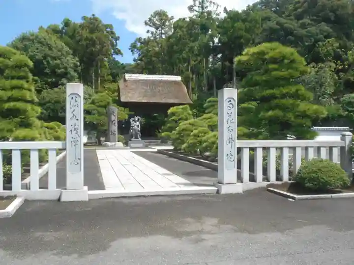 天嶽院のその他建物
