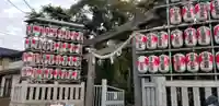 大鷲神社の鳥居