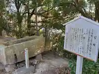 報恩寺のその他建物