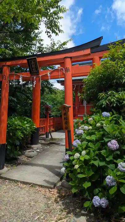 神泉苑(京都府)