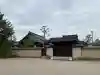 北室院の{uncategorized: "未分類", other: "その他", undefined: "問題あり", building: "その他建物", grave: "お墓", sacred_gate: "鳥居", guardian: "狛犬", statue: "像", buddha: "仏像", history: "歴史", nature: "自然", garden: "庭園", animal: "動物", pagoda: "塔", temizu: "手水舎", mountain_gate: "山門・神門", sanctuary: "本殿・本堂", subordinate: "末社・摂社", art: "芸術", scenery: "景色", jizo: "地蔵", ema: "絵馬", goshuin: "御朱印", omikuji: "おみくじ", items: "授与品その他", amulet: "お守り", goshuincho: "御朱印帳", eats: "食事", festival: "お祭り", votive_dance: "神楽", shichigosan: "七五三参", wedding: "結婚式", experience: "体験その他", initially: "初詣", around: "周辺", anti_infection: "感染症対策"}