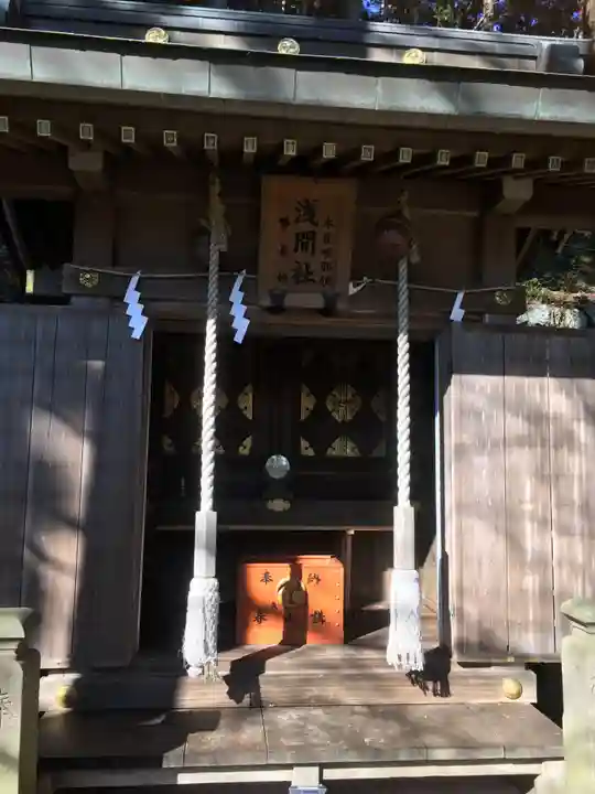 大山阿夫利神社(神奈川県)