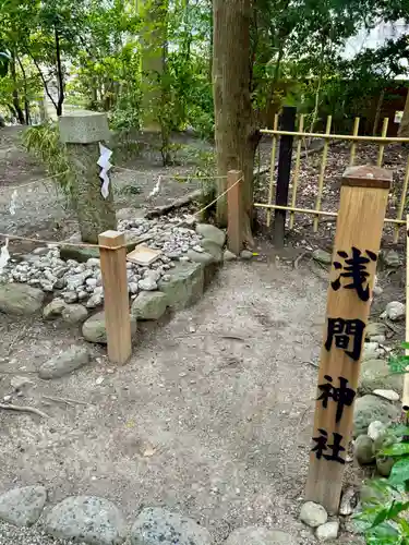 船江上社(三重県)