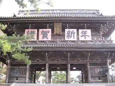 誕生寺の山門・神門