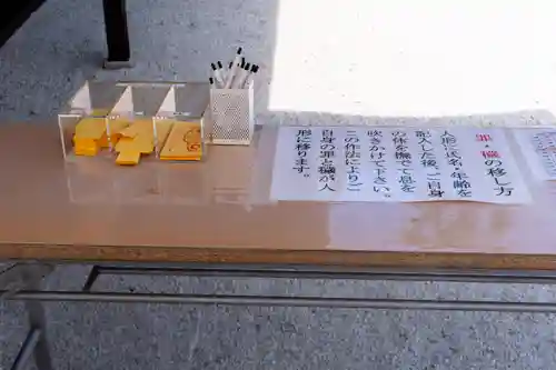 賀茂御祖神社（下鴨神社）(京都府)