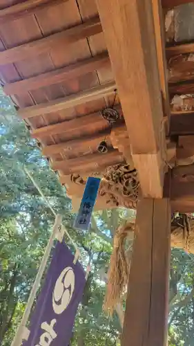 高家八幡神社(愛媛県)