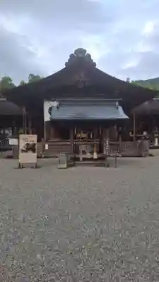 土佐神社(高知県)