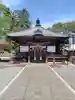 照明寺 (反町薬師尊)(群馬県)