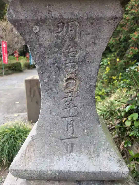 大神神社(栃木県)