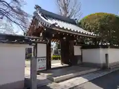 梅香寺(三重県)