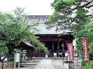 滑河山龍正院(千葉県)