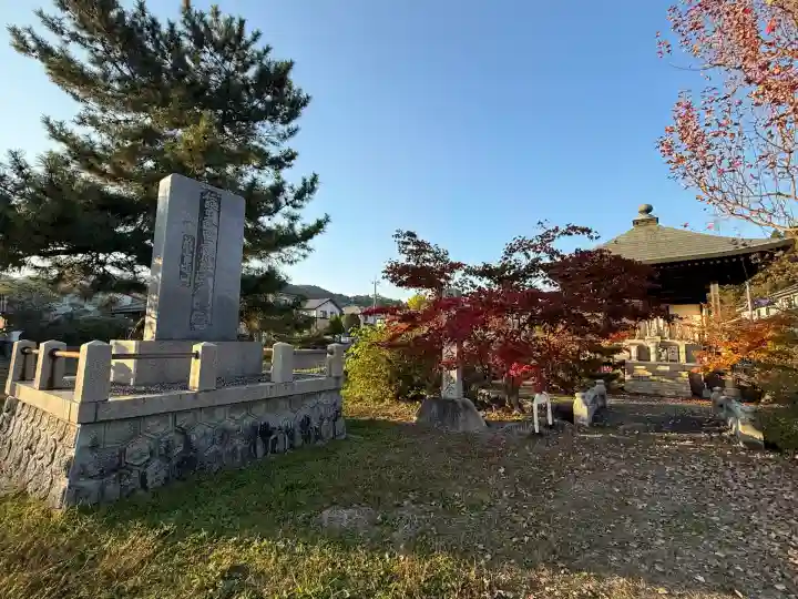 誕生寺(岡山県)