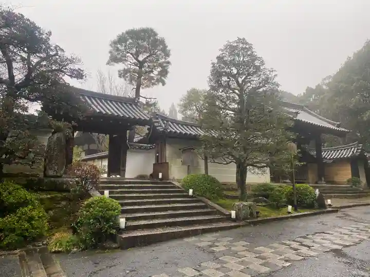 雲龍院(京都府)