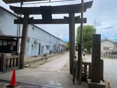 八尾天満宮(大阪府)