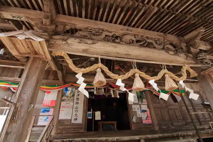 磐椅神社の本殿・本堂