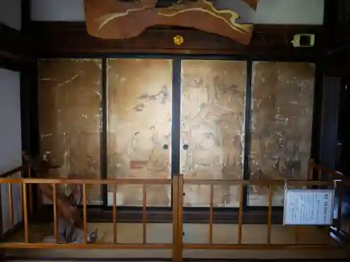 西福寺(新潟県)