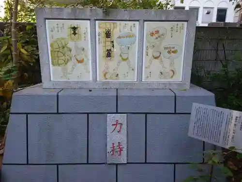 蔵前神社のその他建物