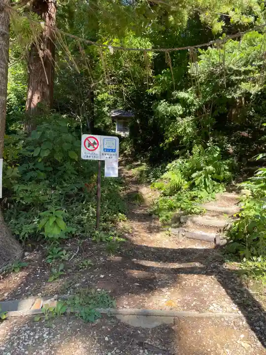 国上寺(新潟県)