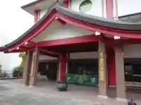 身代り不動尊(大明王院)の本殿・本堂