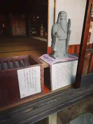 龍光院の本殿・本堂