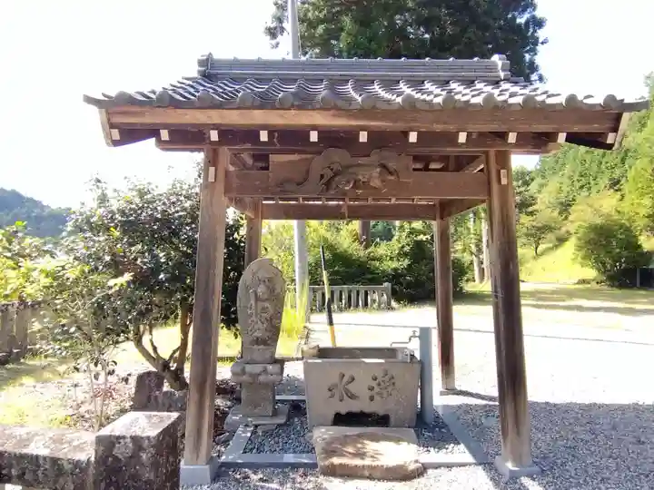 最光院(愛知県)