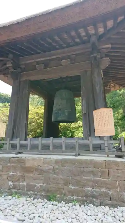 建長寺のその他建物