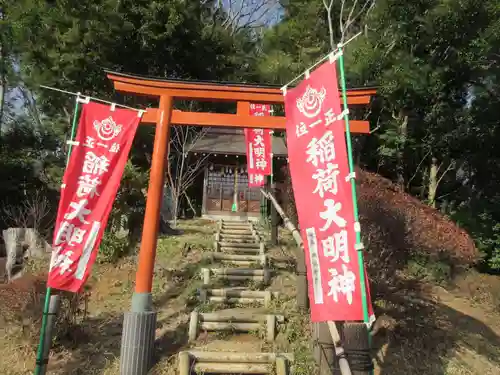 等覚院(神奈川県)