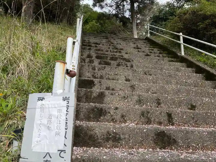 駒形神社(静岡県)